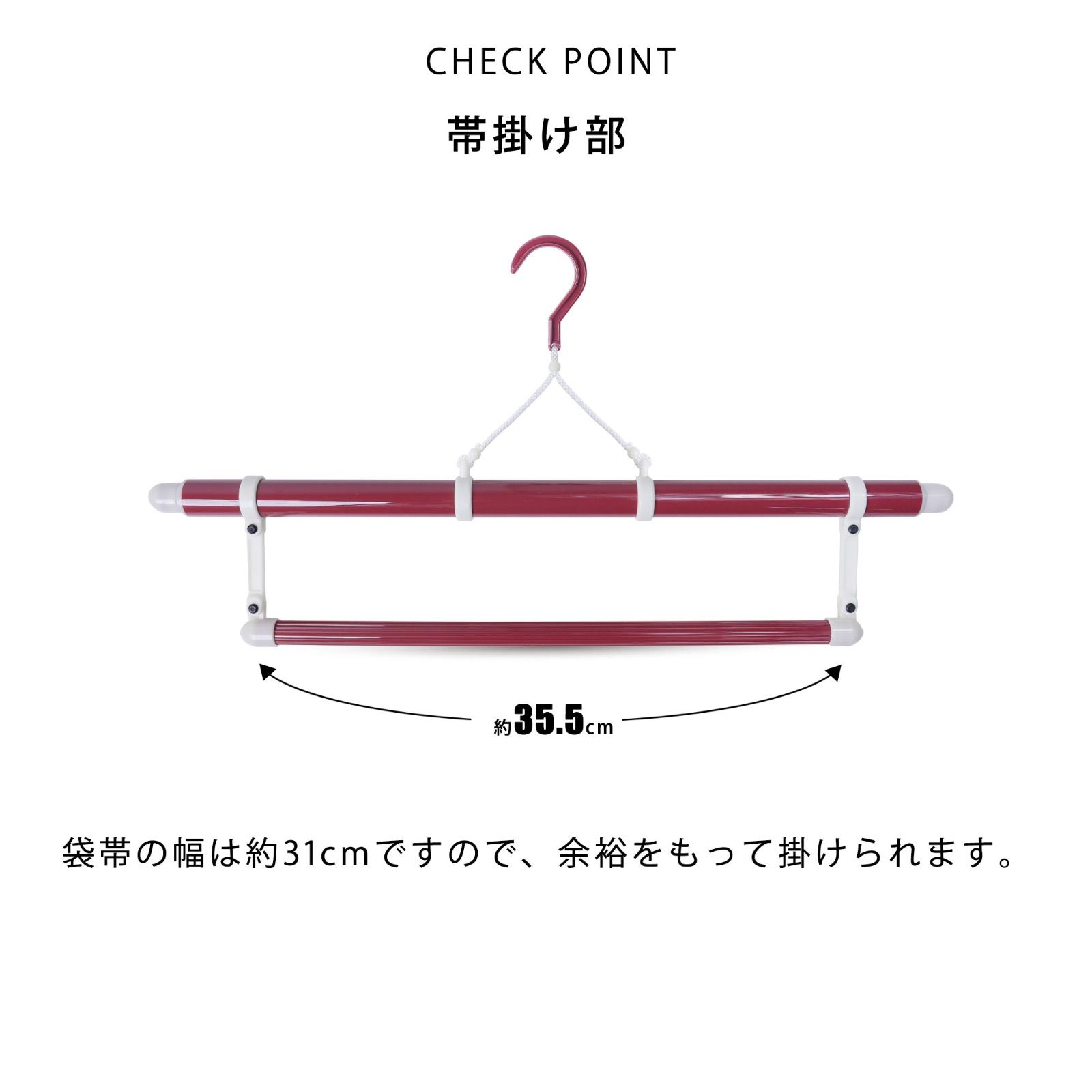 お得な3本セット 着物ハンガー 124cm 帯掛け付き 並尺 1箱 1本入 コンパクト 旅行にも最適 送料無料 衣紋掛け 折りたたみ式 無段階 三段階伸縮式 礼装 おしゃれ 洗濯 陰干し メンテナンス 通年用 日本製 和装ハンガー 着物用 ハンガー 着物 袋帯