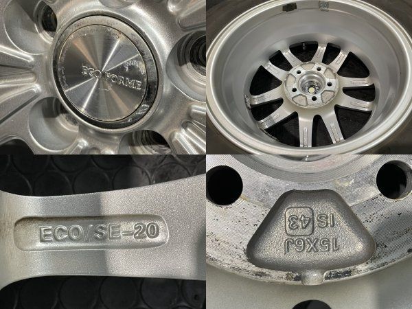 スタッドレス　ブリザック　VRX3 カローラ　エコフォルム 新規のお客様】トヨタ カローラスポーツ ECO FORME SE-23 x