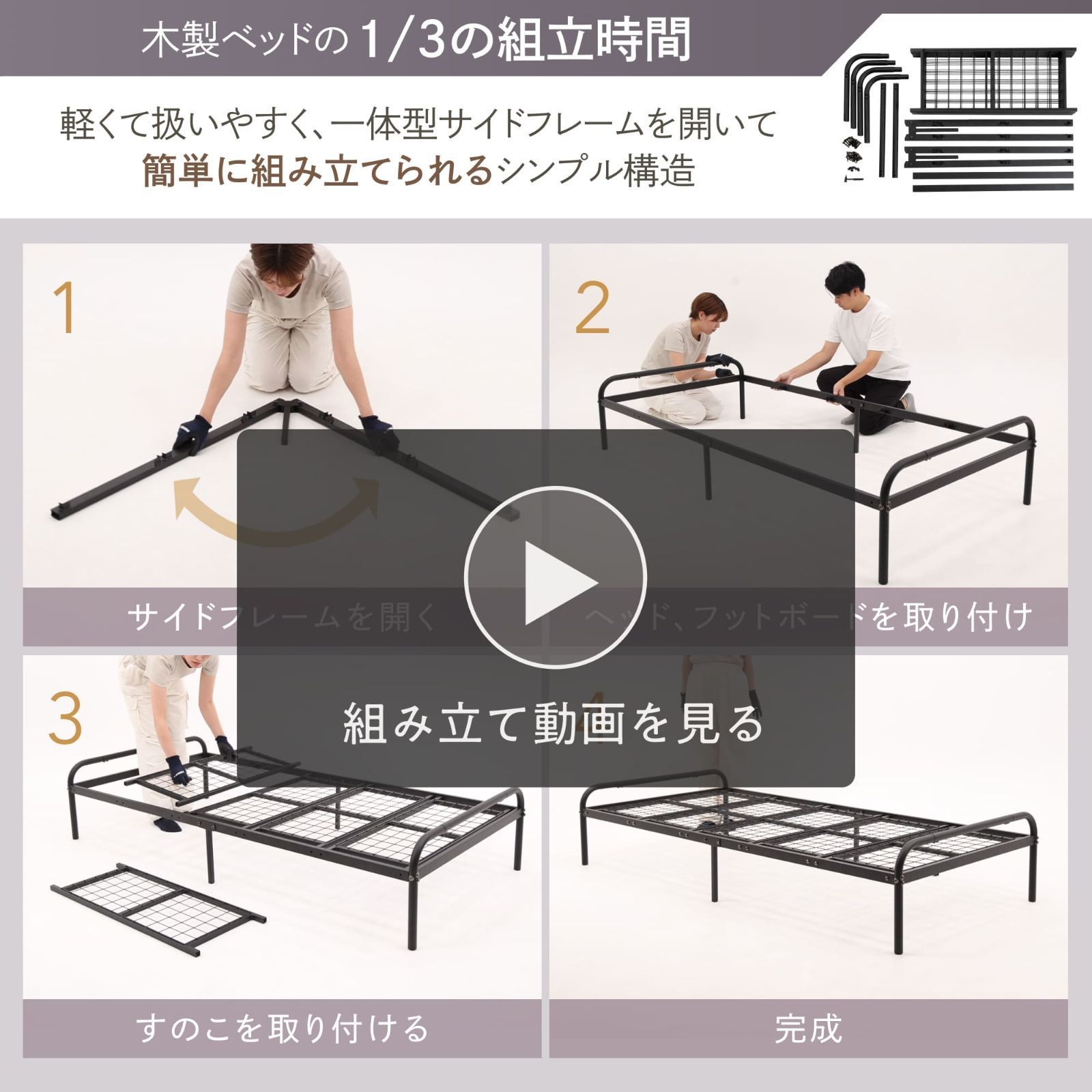きしまない