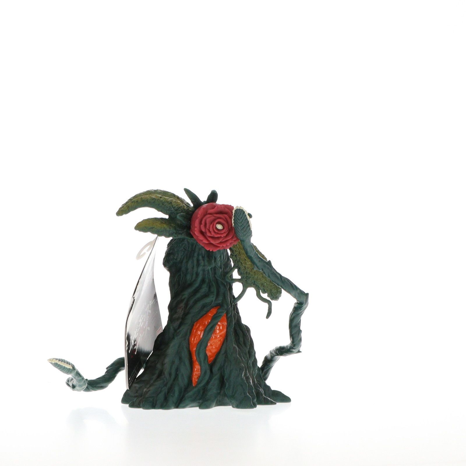 ビオランテ 花獣形態 ソフビ ゴジラ ムービーモンスターシリーズ 沢口