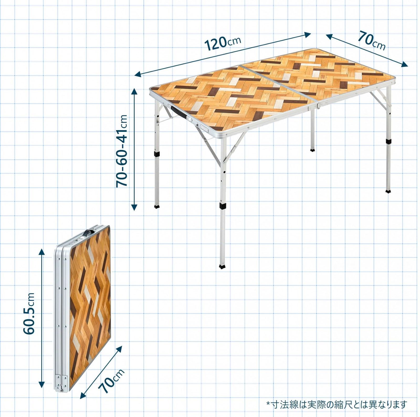数量 ナチュラルパズルテーブル