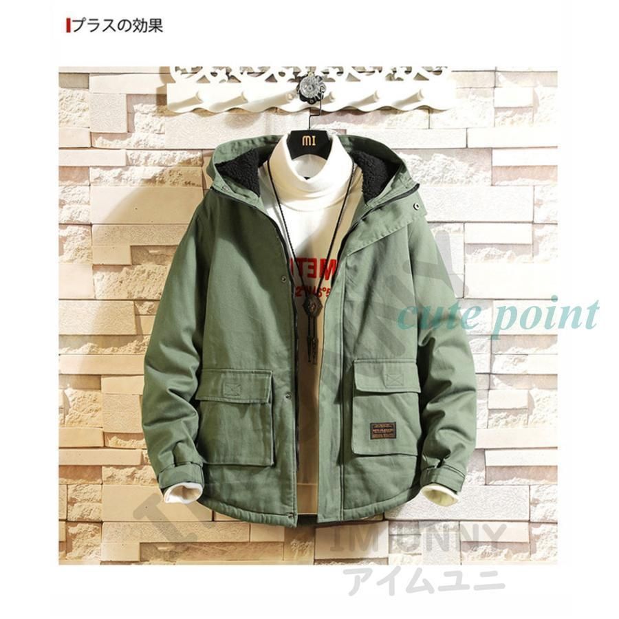 モッズコート 厚手 ミリタリージャケット メンズ ボア 裏ボア 裏起毛 防寒コート ブルゾン フート付き ミリタリーコート 冬服 カジュアル 大きいサイズ モッズコート 厚手 ミリタリージャケット メンズ ボア 裏ボア 裏起毛