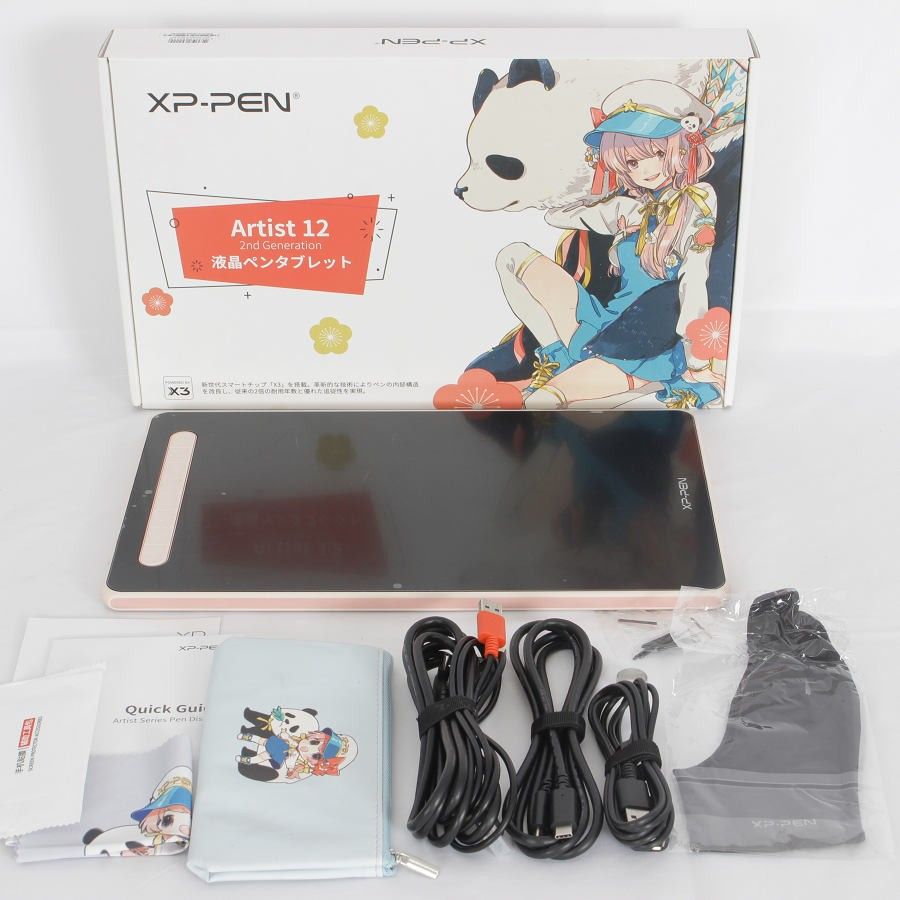 Artist 12セカンド豪華版 ピンク Amazon | XPPen 液タブ Artist 12セカンド 豪華版 Android対応 X3