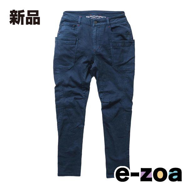 山城 YAMASIRO ヤマシロ RADARMライディングキャンプパンツ NAVY 3XL RD-902|NAVY|3XL 2576269