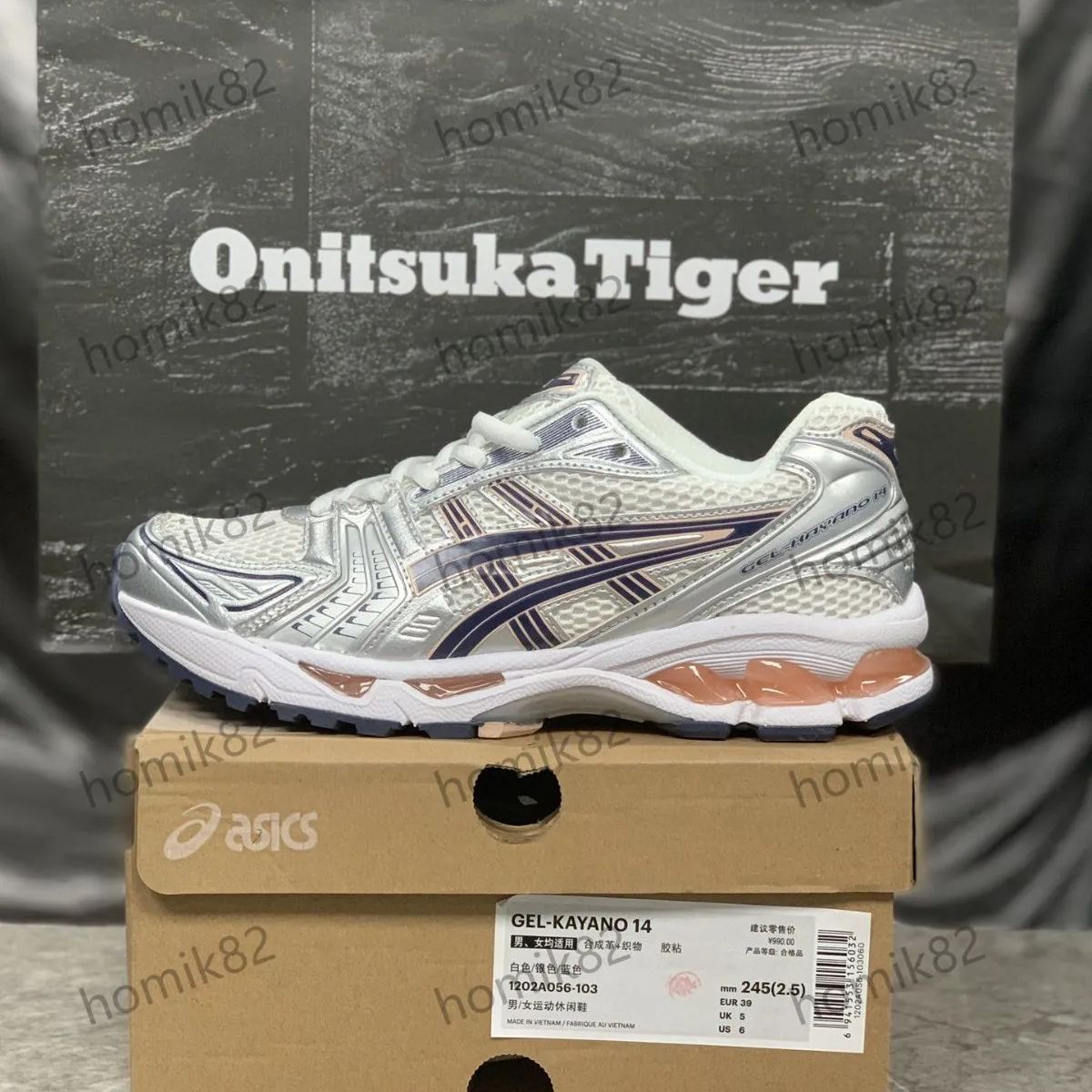 人気 Asics Gel-Kayano 14 男女兼用 スニーカー 箱付 08