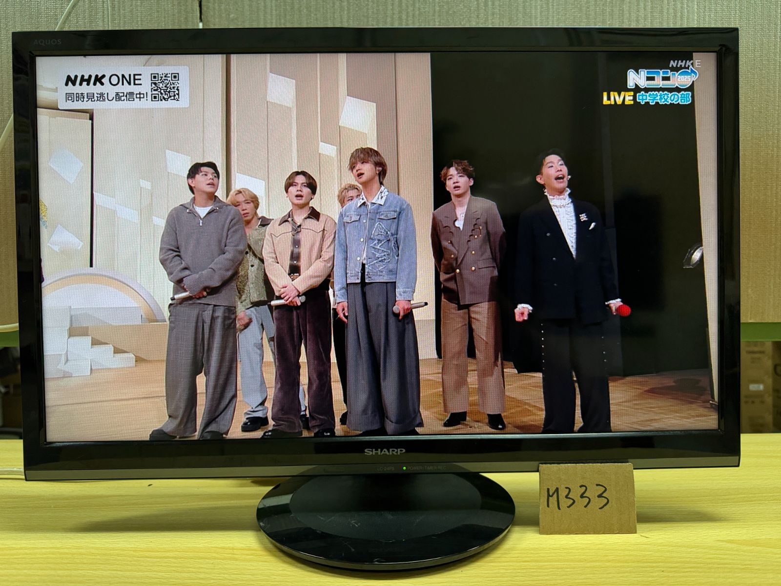 シャープSHARP AQUOS LC-24P5 2018年製 リモコン付き シャープSHARP AQUOS LC-24P5 2018年製 リモコン付き Amazon