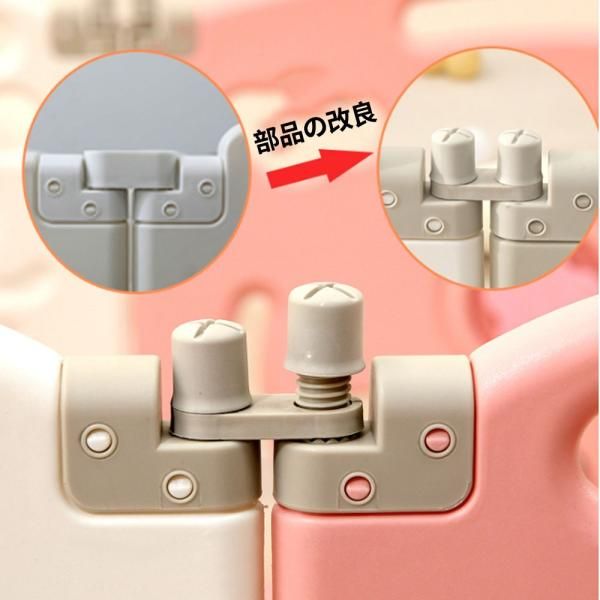 簡単組立 赤ちゃん