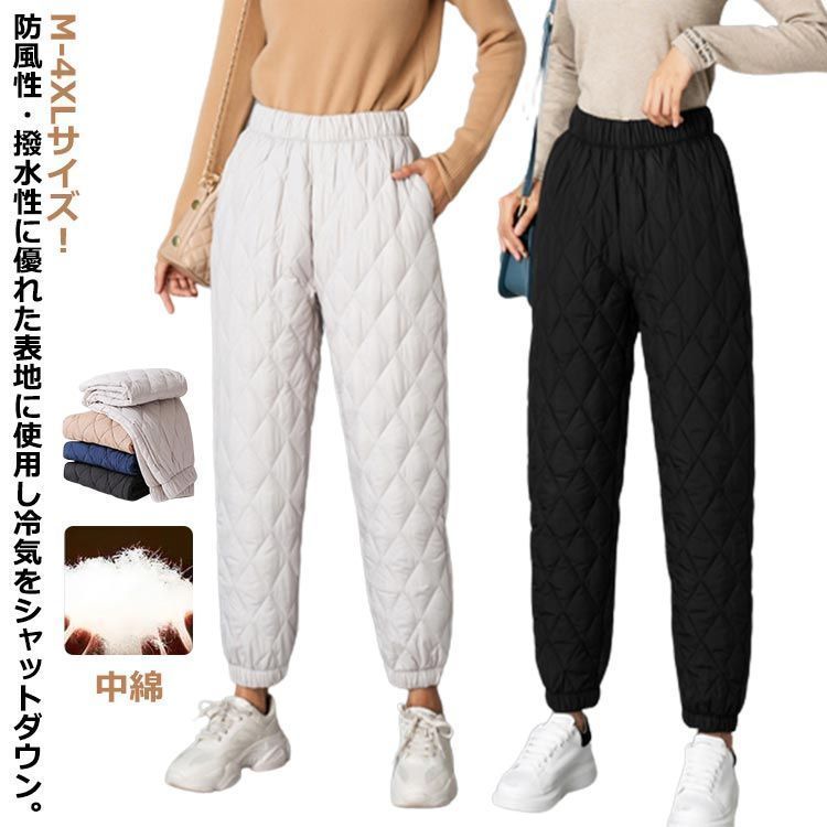 暖かいお洒落パンツ♡ LOWRYS FARM スラックス パンツ ホップサックワイドパンツ