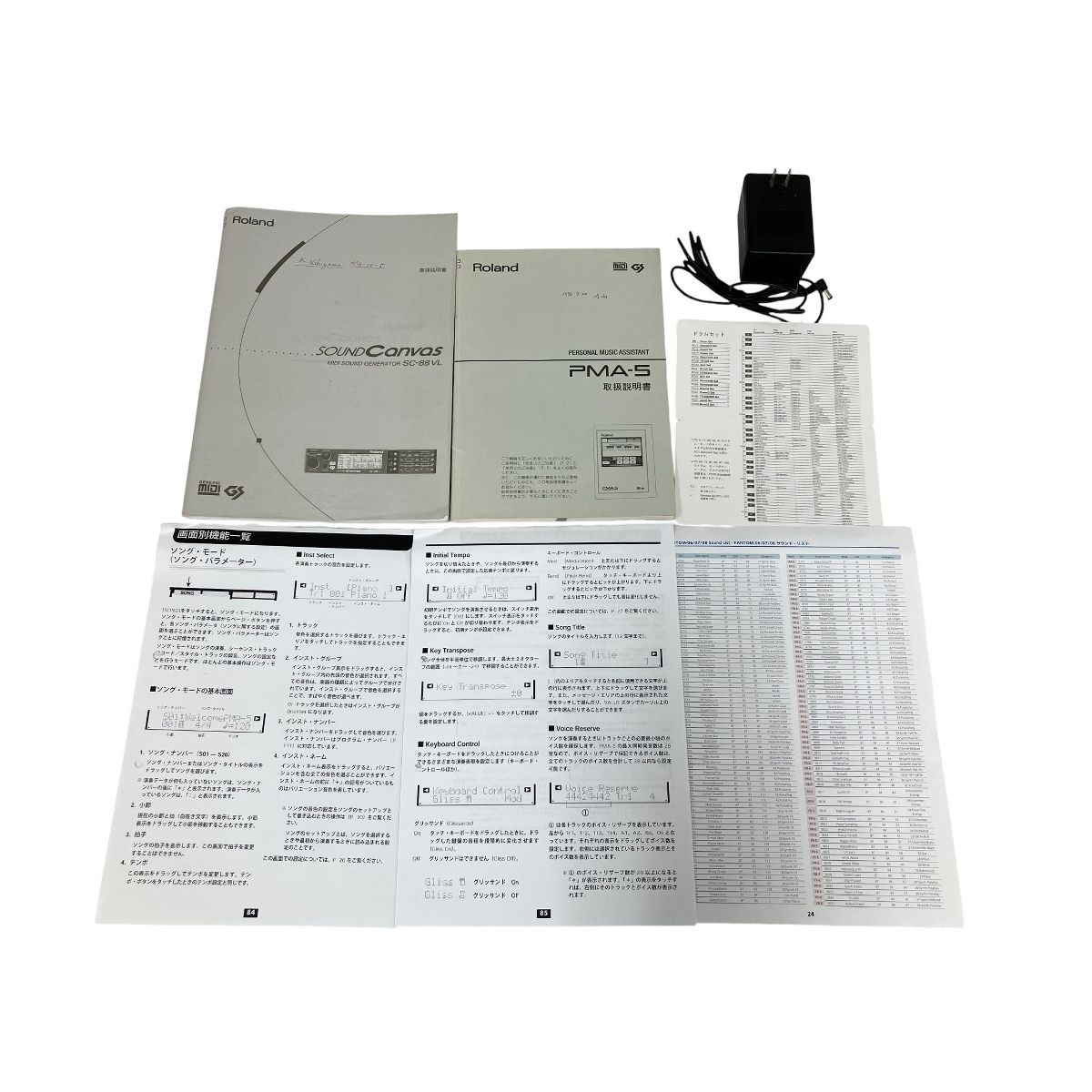 Roland Sound CANVAS SC-88VL MIDI 音源モジュール サウンドキャンバス O10510694
