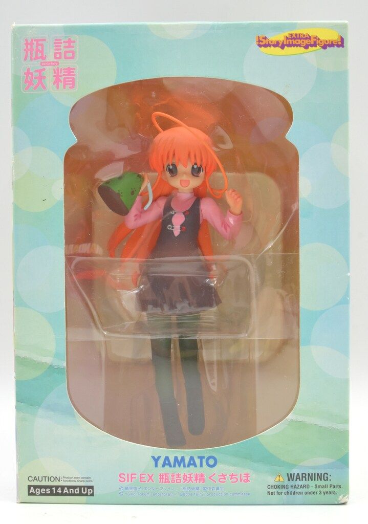 Amazon | ストーリーイメージフィギュアEX 「瓶詰妖精 さらら