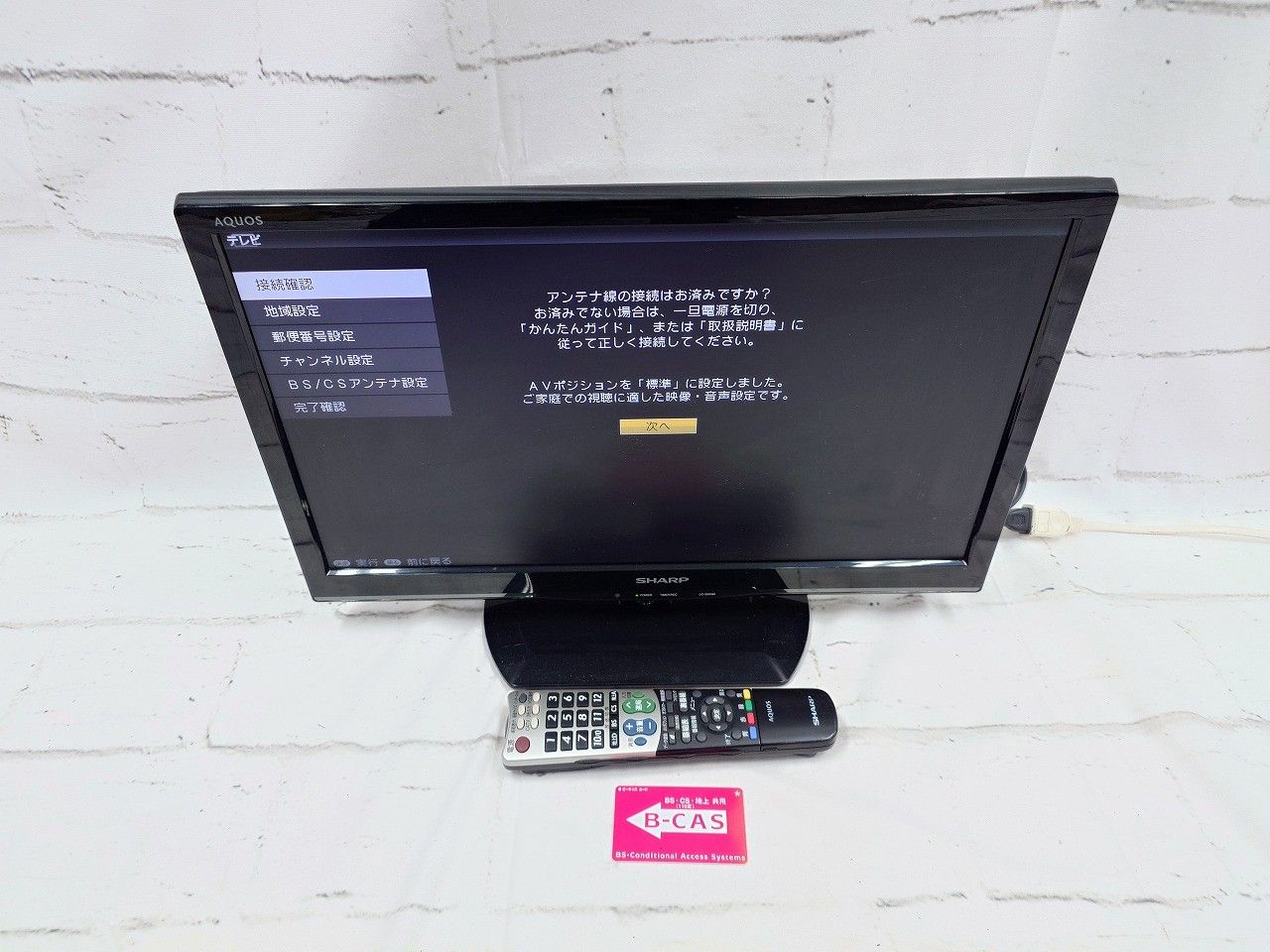 SHARP シャープ 22V型 フルハイビジョン 液晶テレビ AQUOS LC-22K90-B ブラック