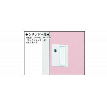 多人数ロッカー シリンダー錠タイプ