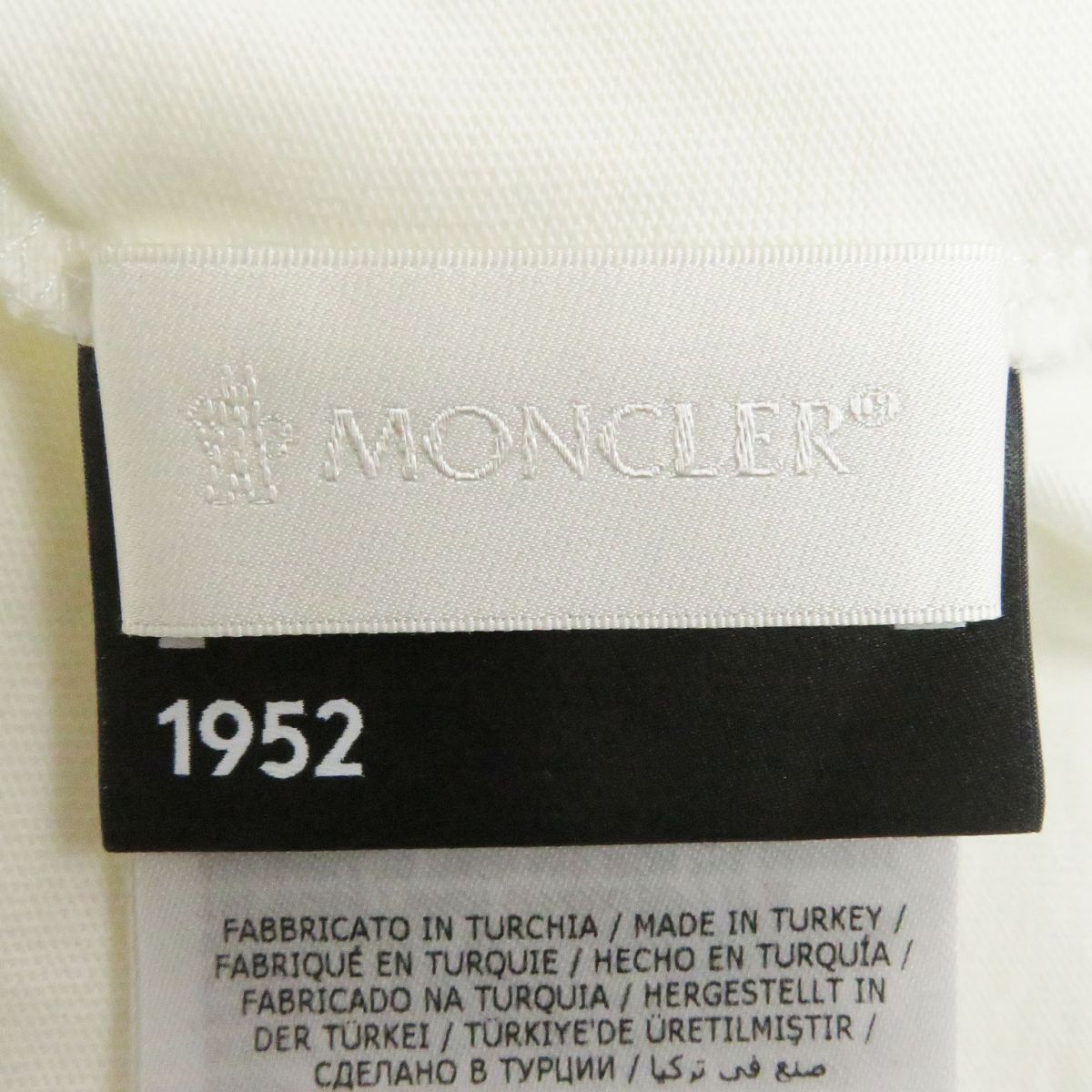美品□22SS MONCLER GENIUS 2/モンクレールジーニアス ロゴ刺繍/ロゴワッペン コットン100％ 半袖Tシャツ/カットソー ネイビー M 正規品