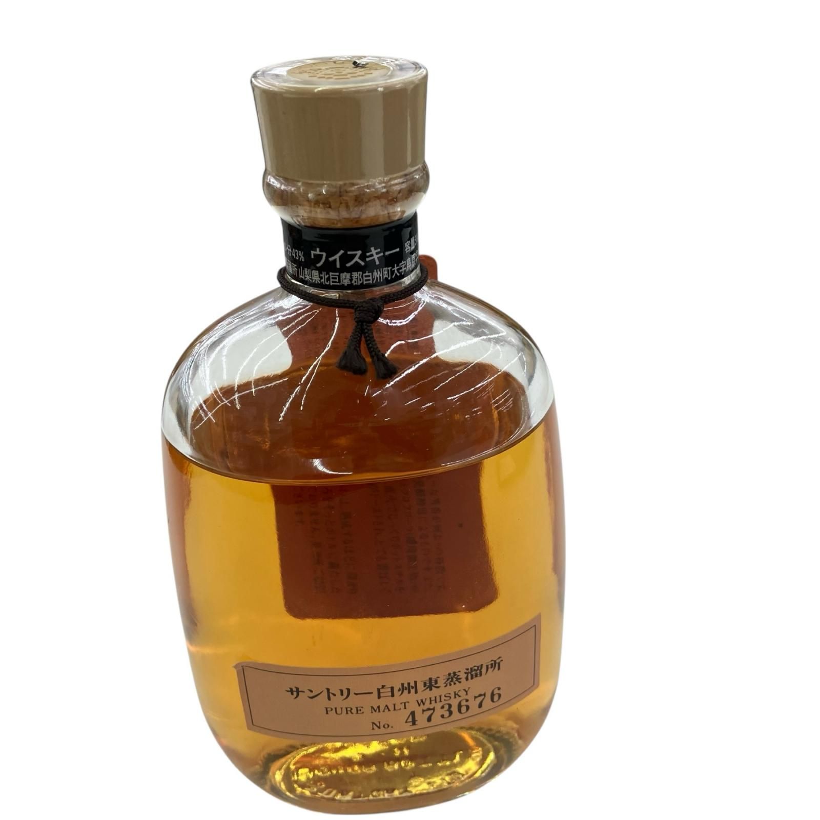 186000 サントリー 白州東蒸留所 ピュアモルト ウイスキー