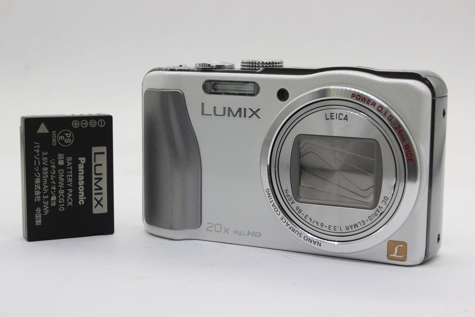 極上品◇Panasonicパナソニック LUMIX DMC-TZ30 ブラック◇7518