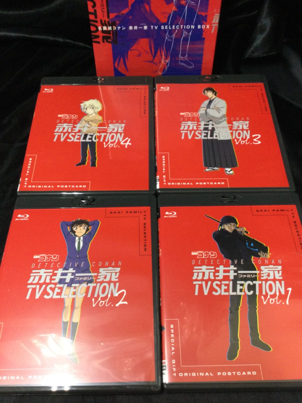 全巻セットDVD▽名探偵コナン 赤井一家 ファミリー TV Selection(4枚