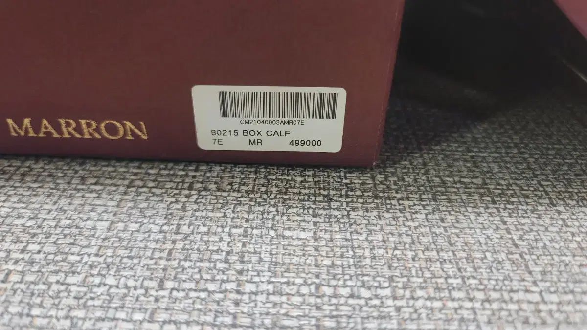 タッセルローファー UK7