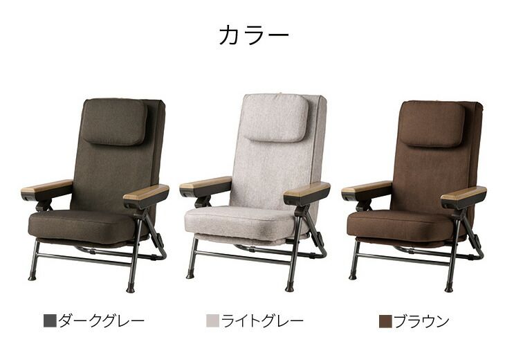 ショップ エイミー マッサージチェア 医療機器 マッサージ器 ヒーター ツカモトコーポレーション ツカモトエイム