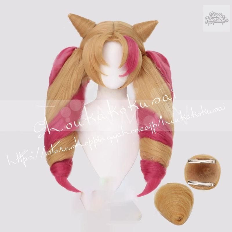 カフェキューティーズ グウェン