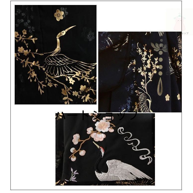 漢服 ドレス ハロウィン コスプレ 衣装 ブラック 黒 中華 民族衣装 コスチューム 鶴 刺繍 素敵 中華 漢服 衣装 中華服 チャイナ服 ハロウィ LLC-HASEGAWATOSO_COM