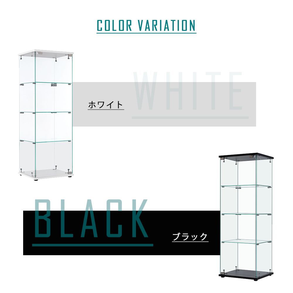 コレクションケース 4段 LOW ガラスケース コレクションボード