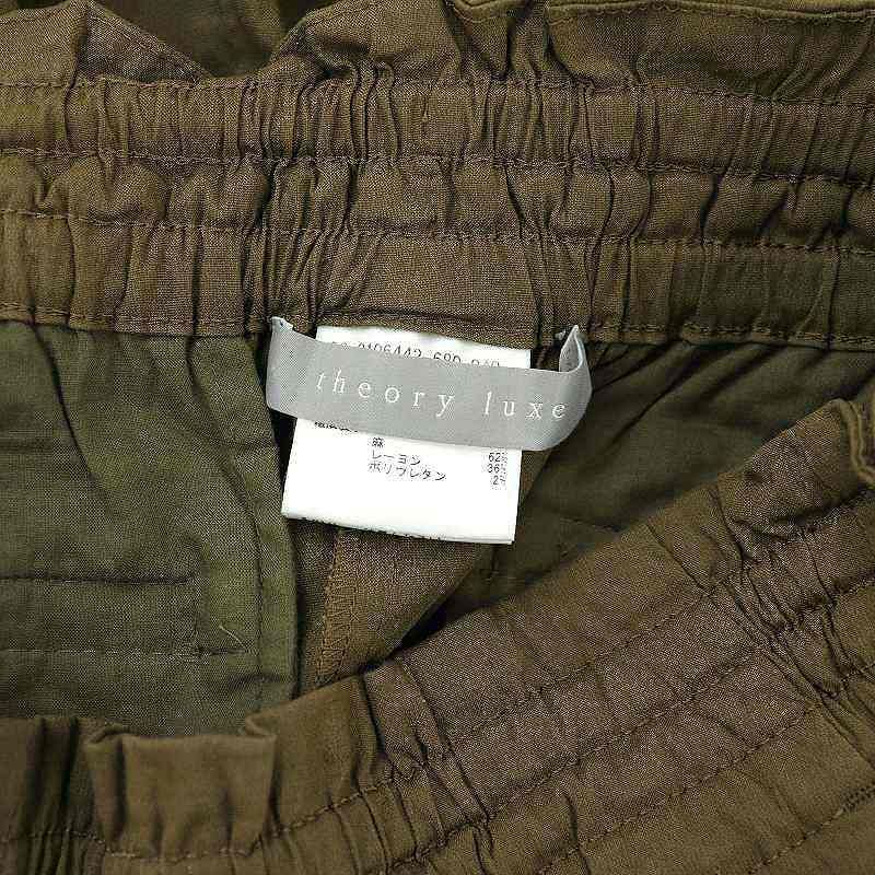 セオリーリュクス theory luxe ECO CRUNCH WASH PRIMA リネン