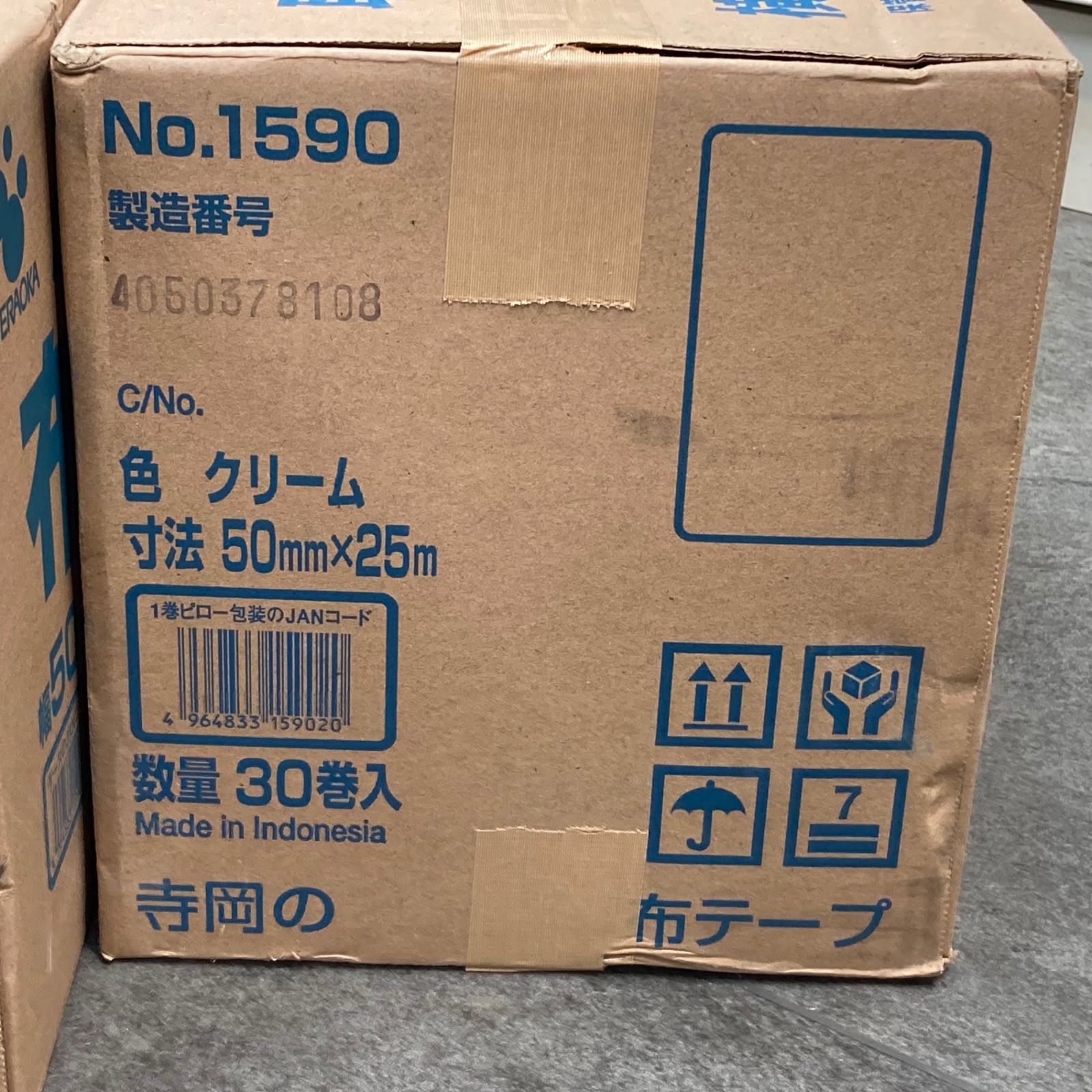 計60巻
