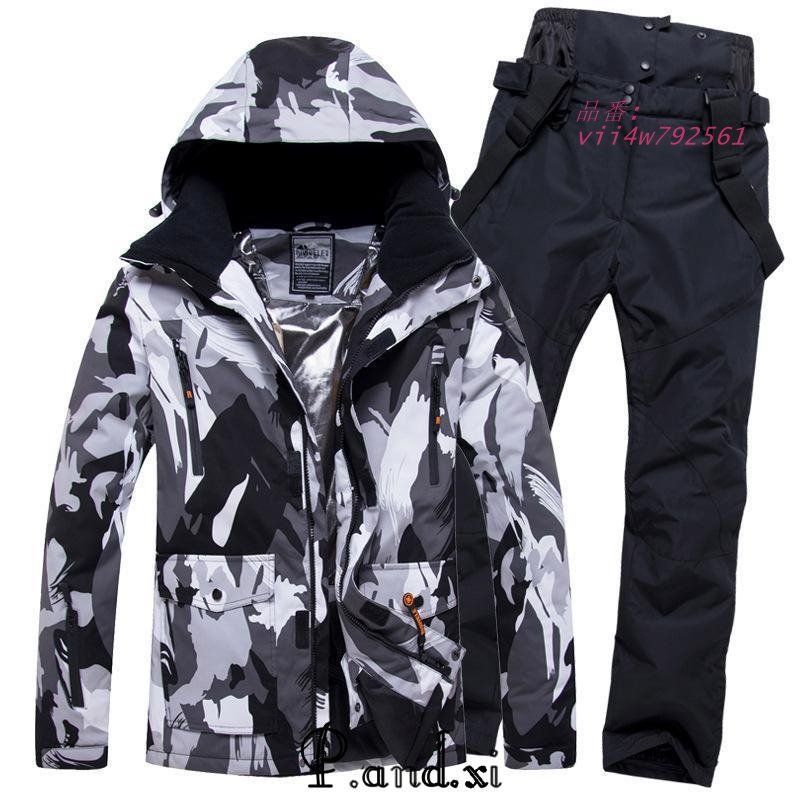 スキーウェア メンズ レディース 上下セット 雪遊び スノーウェア 大人 スキー ウェア スノボーウェア防風防寒 スノーボードウェア ジャケット パンツ vii 4 w 792561