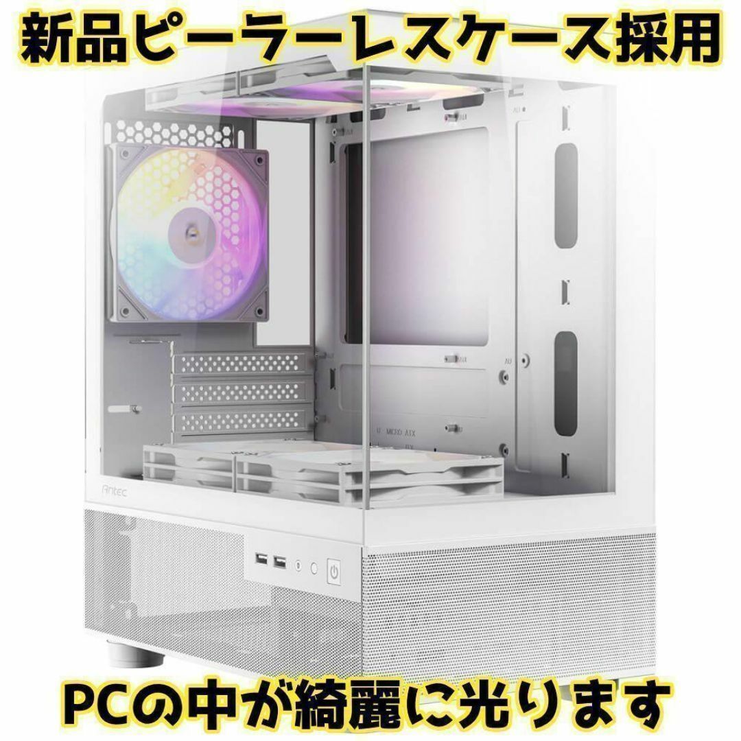 SSSランク】RTX2080Ti搭載ゲーミングPCフルセット✨新品ケース 