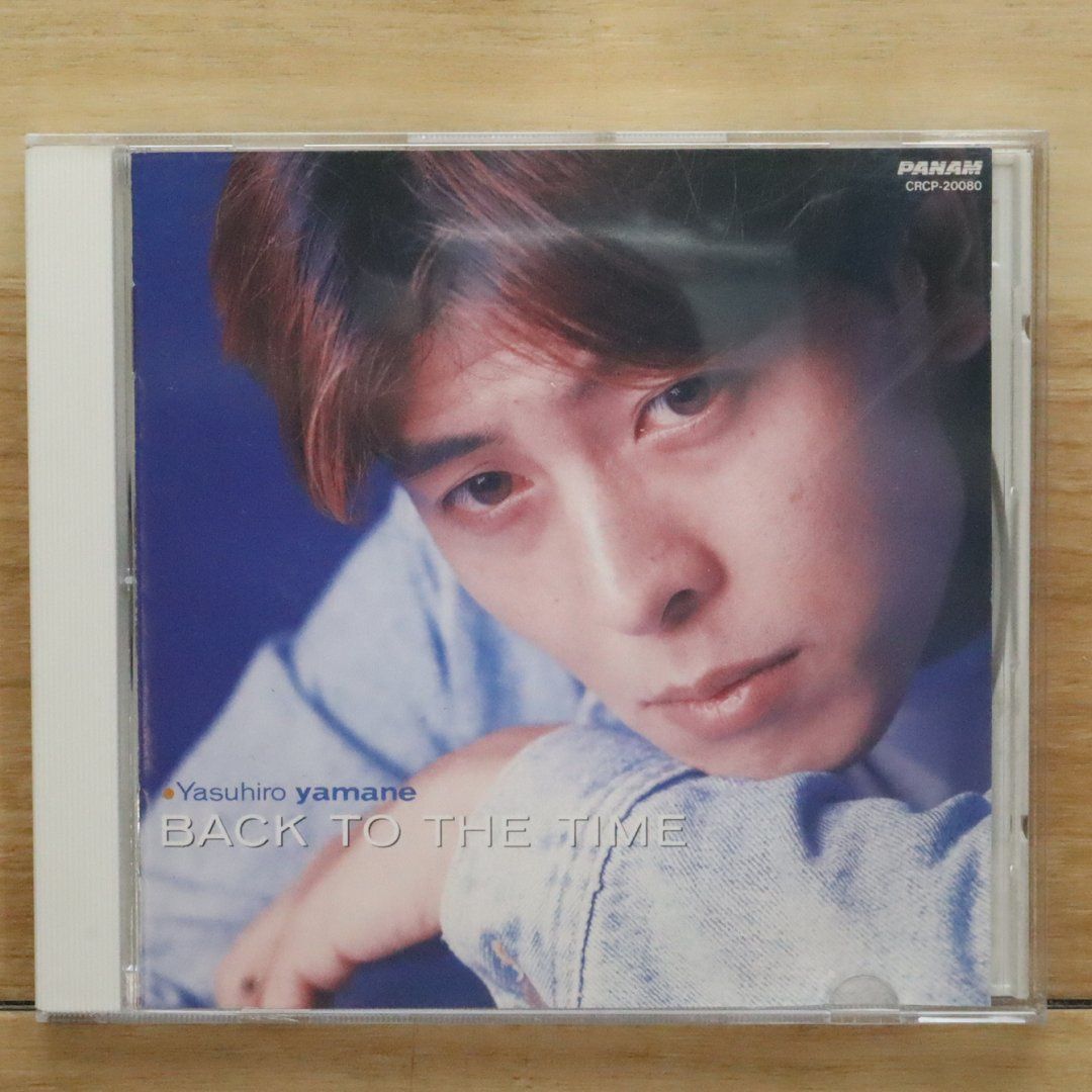 国内盤CD☆山根康広/Yasuhiro Yamane□ BACK TO THE TIME 【CRCP20080