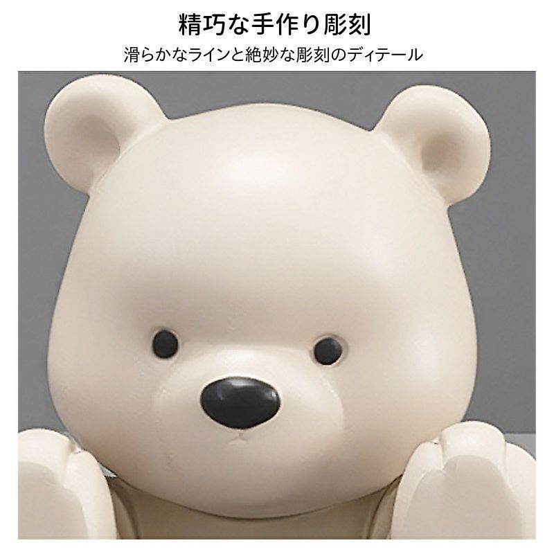 かわいい