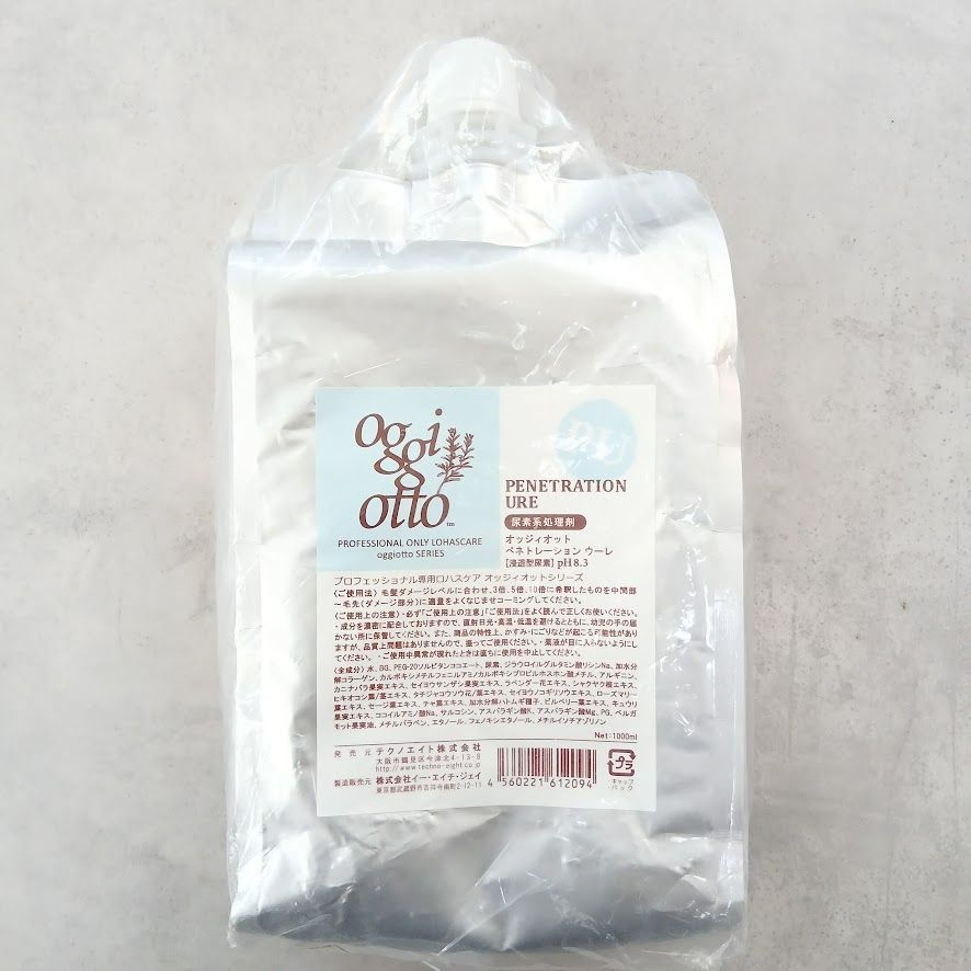 オッジィオット ペネトレーションウーレ 1000ml プロフェッショナル ロハスケア oggi otto LSC