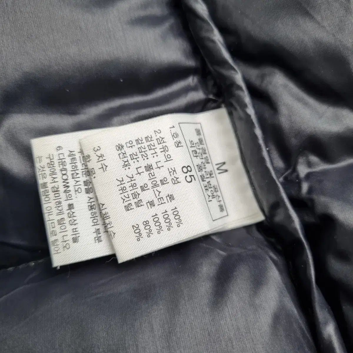 THE NORTH FACE(ザノースフェイス) グースダウン ダウン ベスト