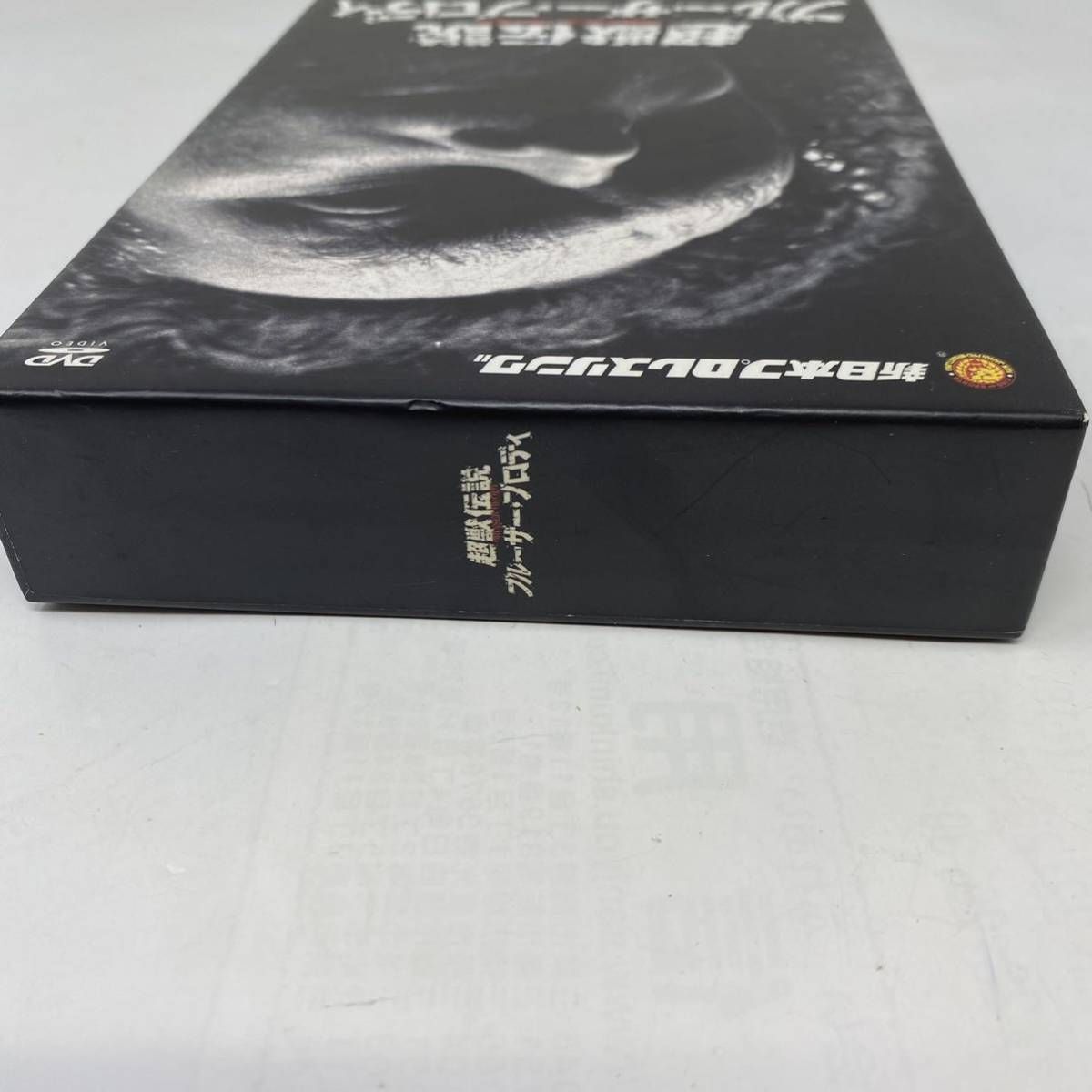 DVD-BOX 簡易消毒済み