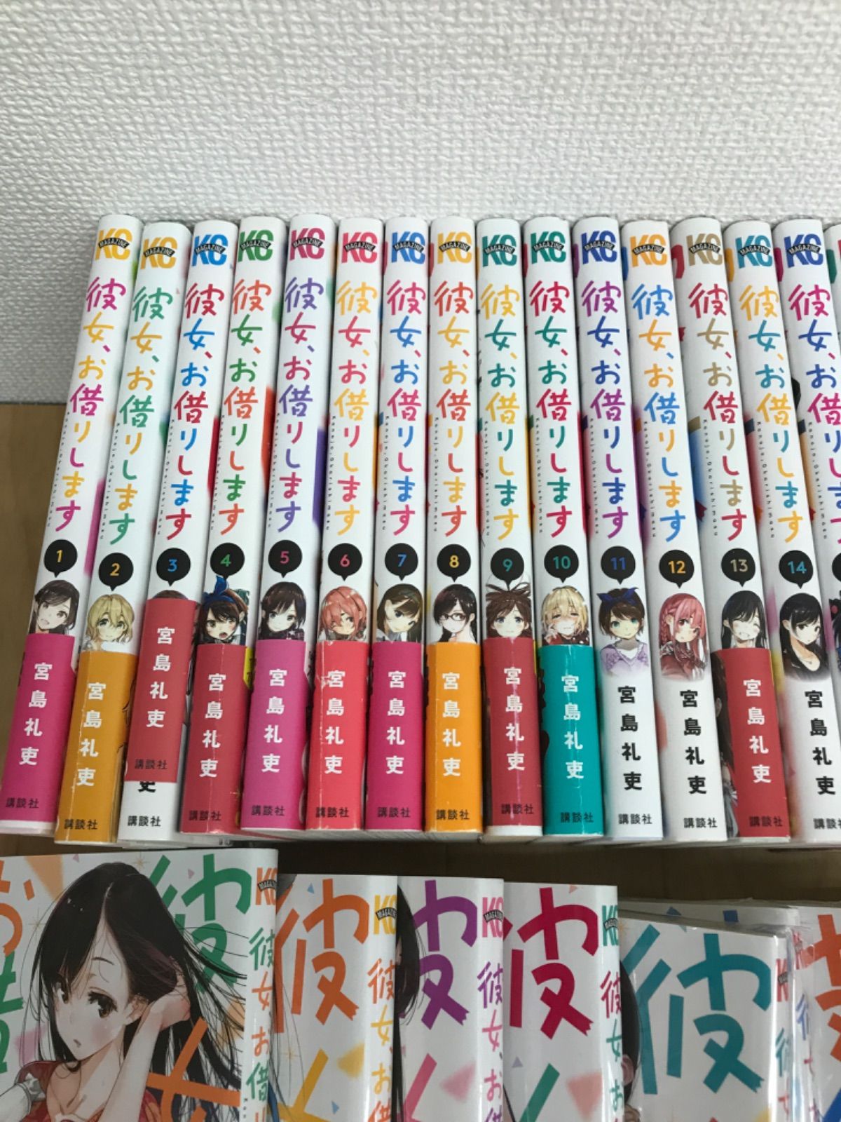 彼女、お借りします 1〜41全巻セット ☆未開封11冊 彼女、お借りします 1～41巻 コミックセット 《