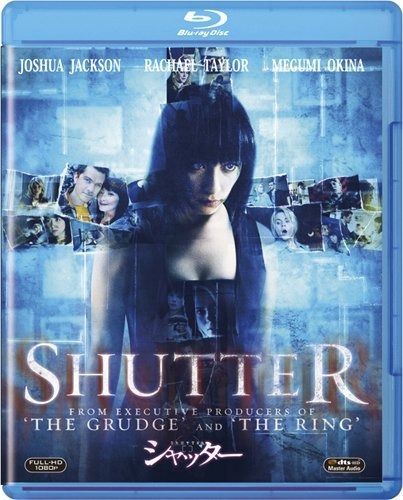 シャッター Blu-ray