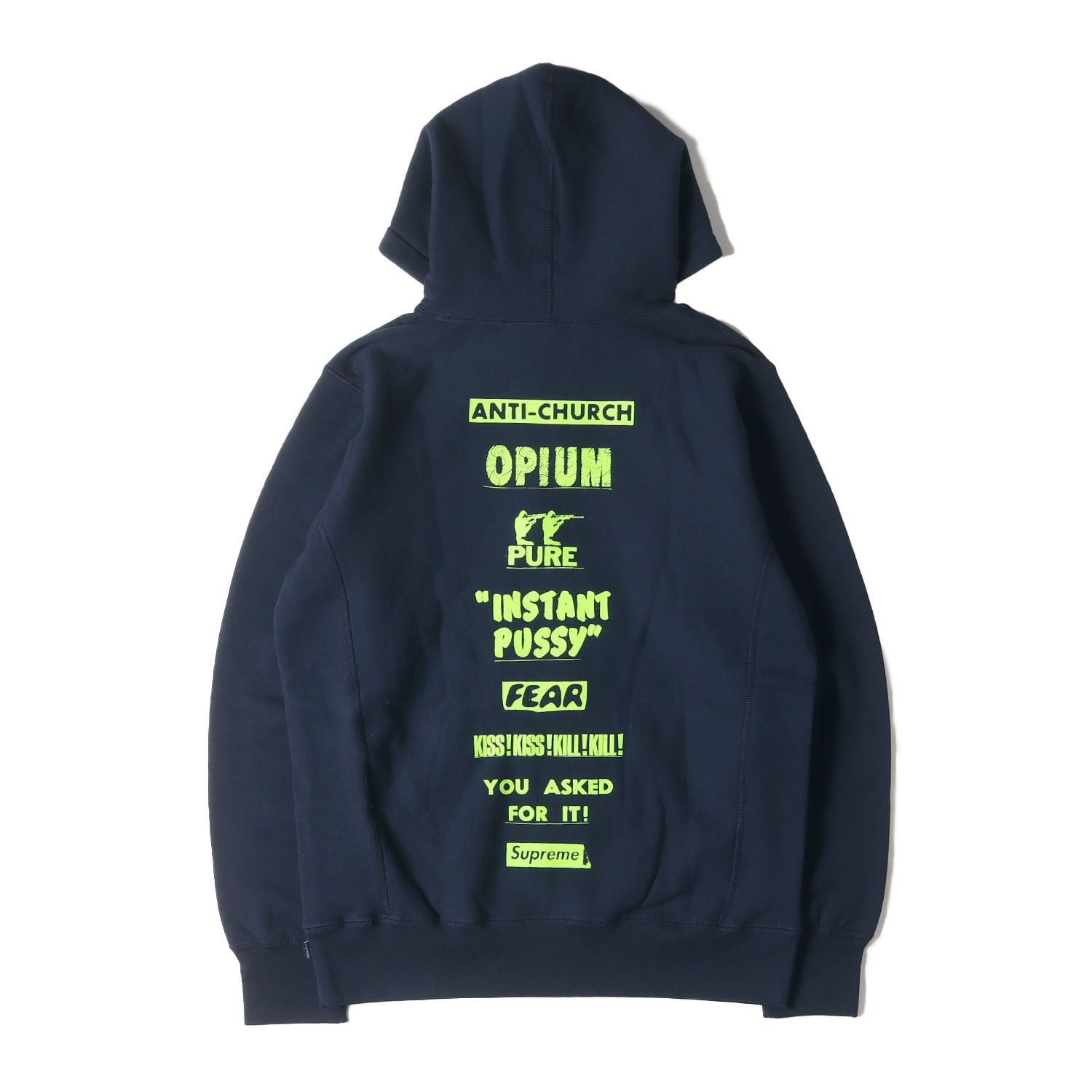 美品 Supreme シュプリーム パーカー サイズ:M バック 美品 Supreme シュプリーム パーカー サイズ:M バック