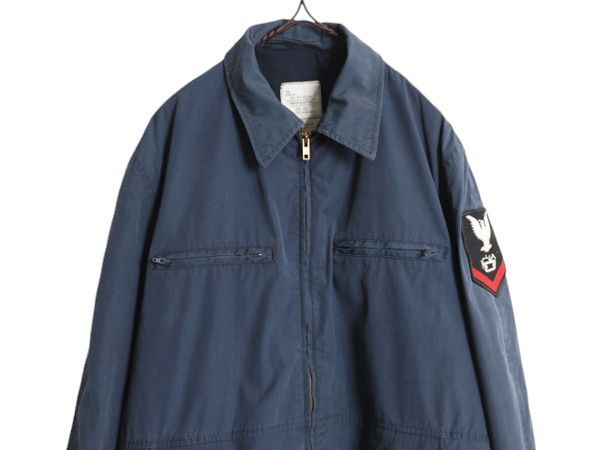 米軍 88年製 サブマリンジャケット ワークジャケット 古着 ヴィンテージ USN サブマリンジャケット 42R ブルー 米軍 実物 米軍実物
