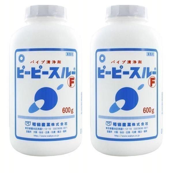 日東工業株式会社 ベルクール 屋外電子クーラー①