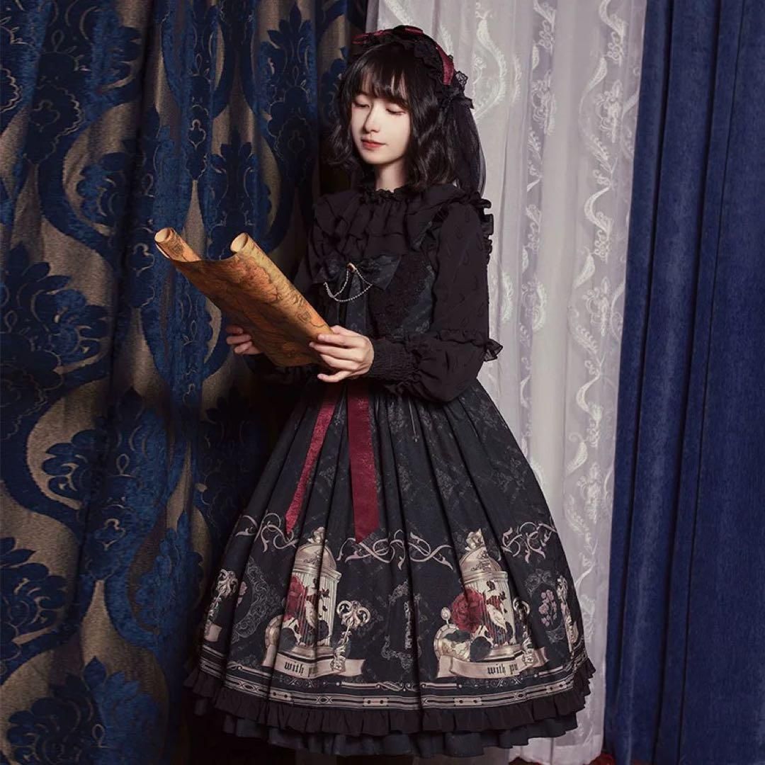 ゴスロリクラシカルジャンパースカート女子会コーデに最適