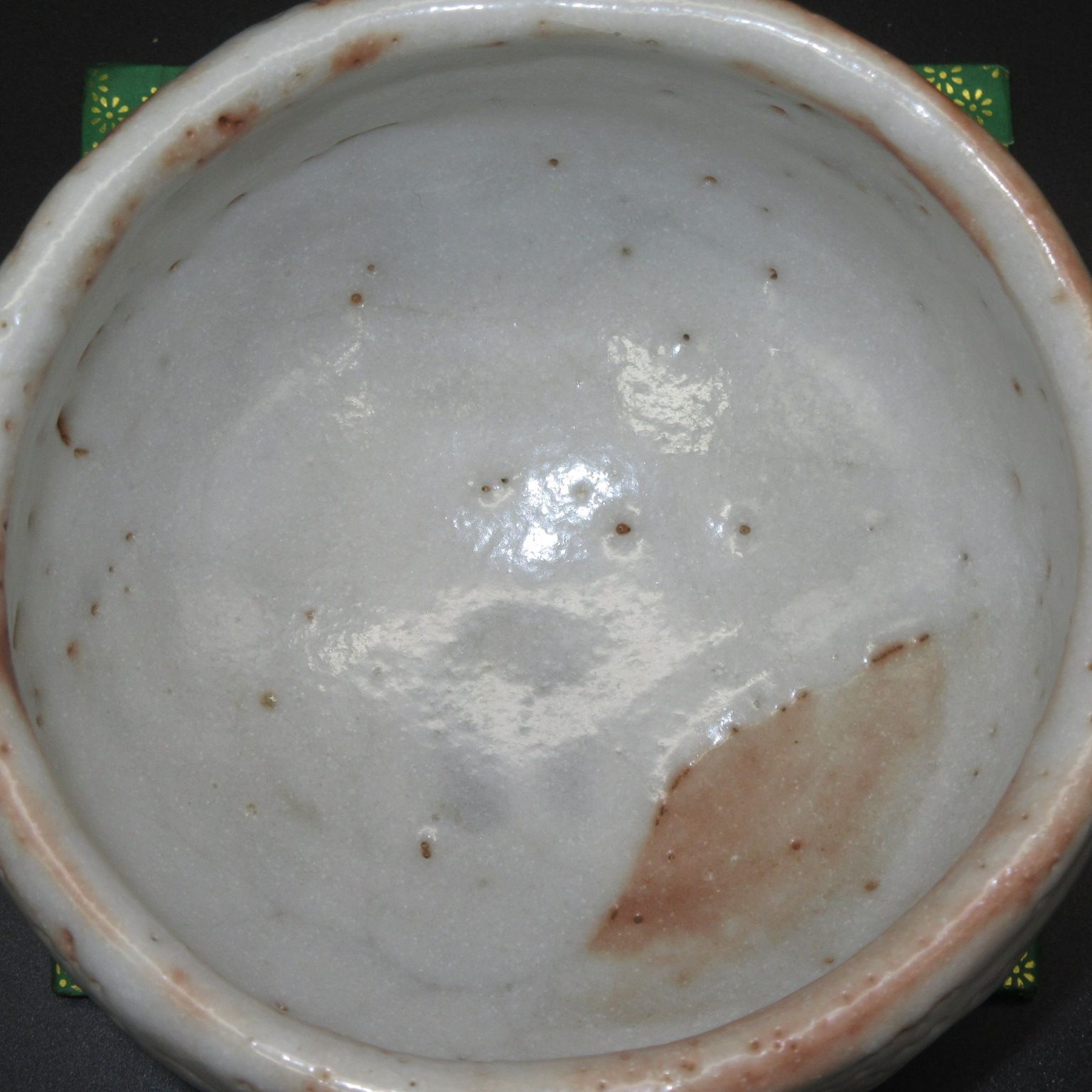 古美術、茶道具【抹茶茶碗】志野焼、桐箱付  [未使用品] ☆ 美濃焼 ピンク志野 志野 抹茶茶碗 抹茶碗 茶器 茶道具 桐箱入