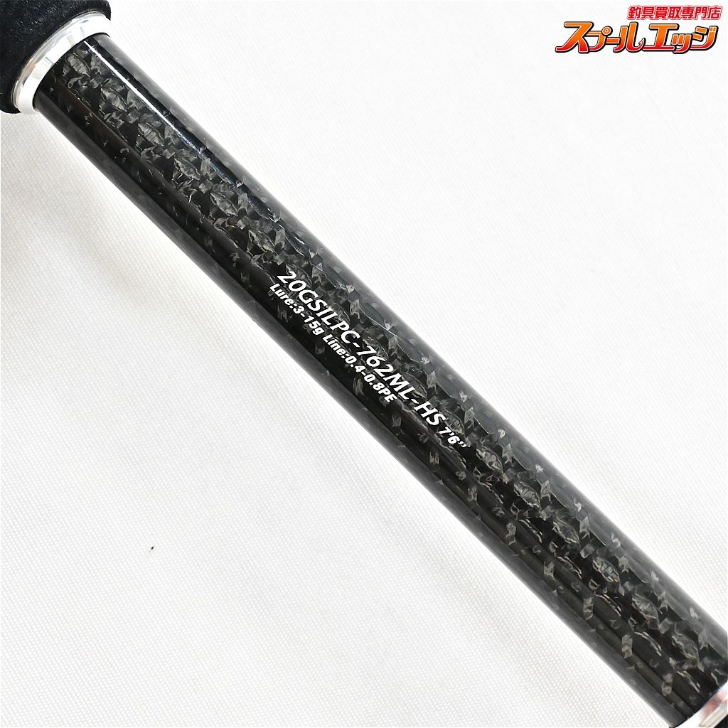 オリムピック シルベラード　プロトタイプ　20GSILPC-762ML-HS Amazon | オリムピック Graphiteleader シルベラードプロトタイプ