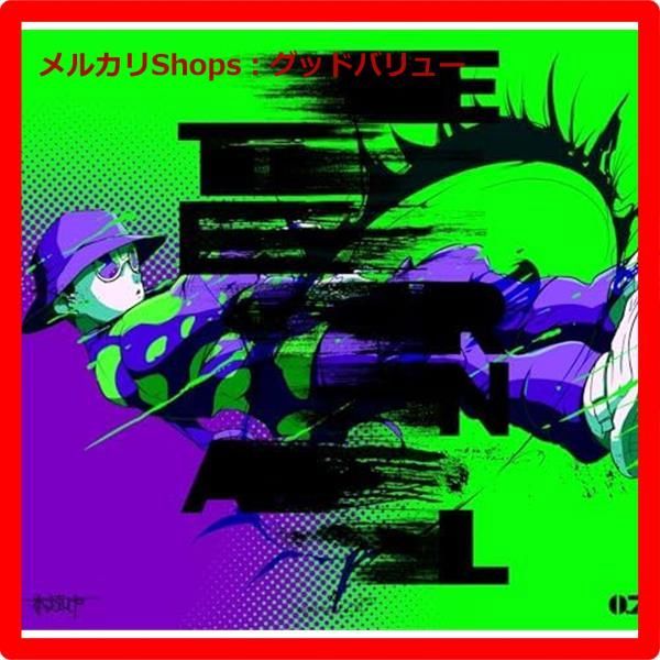 □[廃盤]歌い手 鎖那 アルバムCD「(un)sentimental spica 鎖那 (un