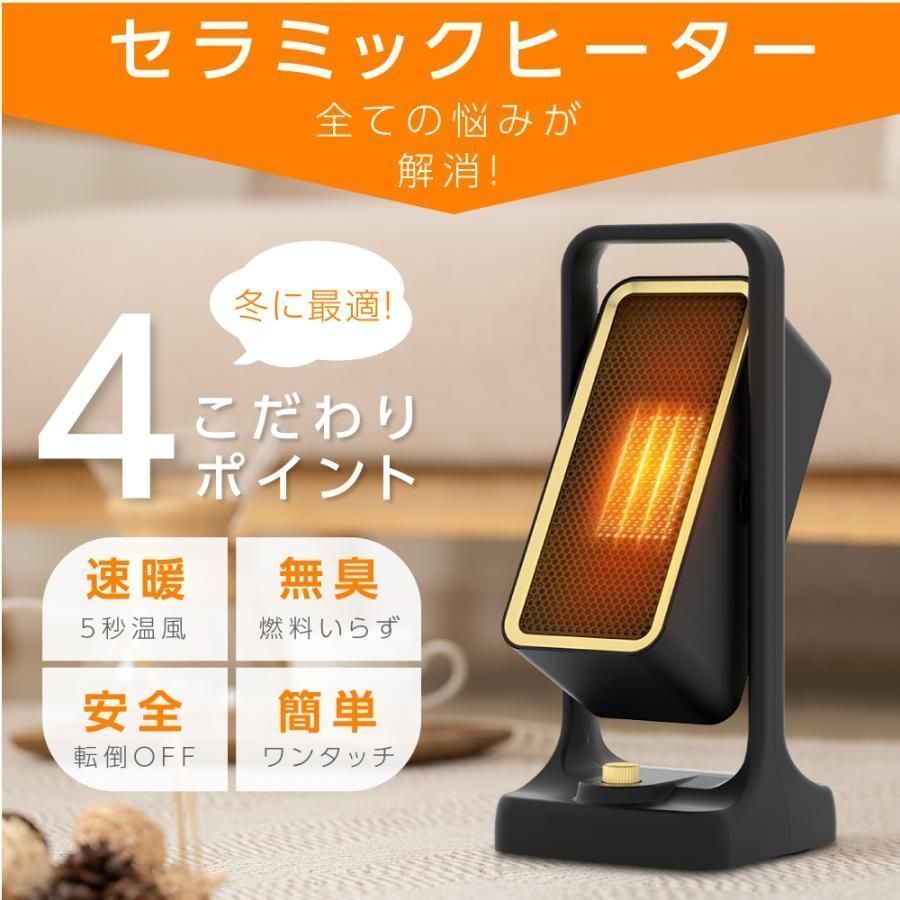 3段階切替 スリム