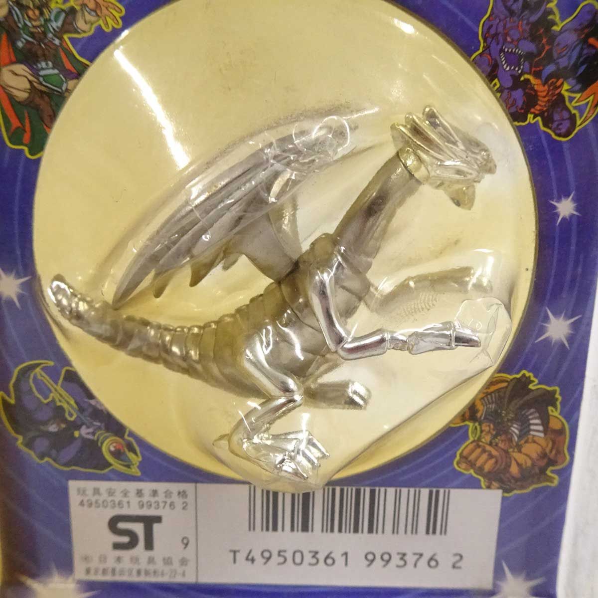 遊戯王　ブルーアイズ　メタルフィギュア 遊☆戯☆王」“青眼の白龍”フィギュア、新カラーで登場