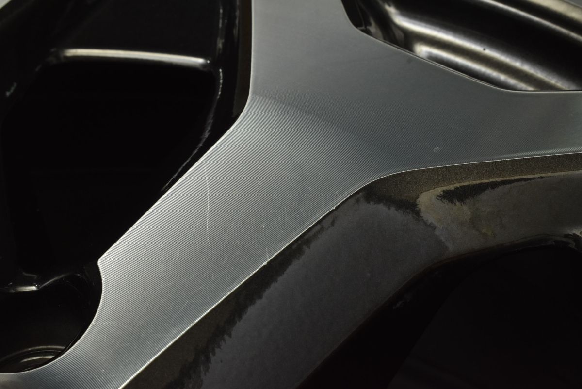 アイスガード G075