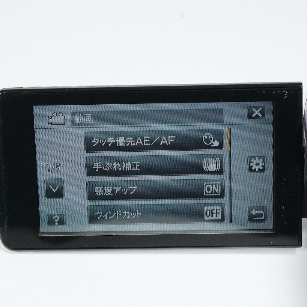 Victor JVC Everio GZ-HM33-Vバイオレット　動作確認済み JVC Victor Everio GZ-HM33-V バイオレット 動作OK 返金保証