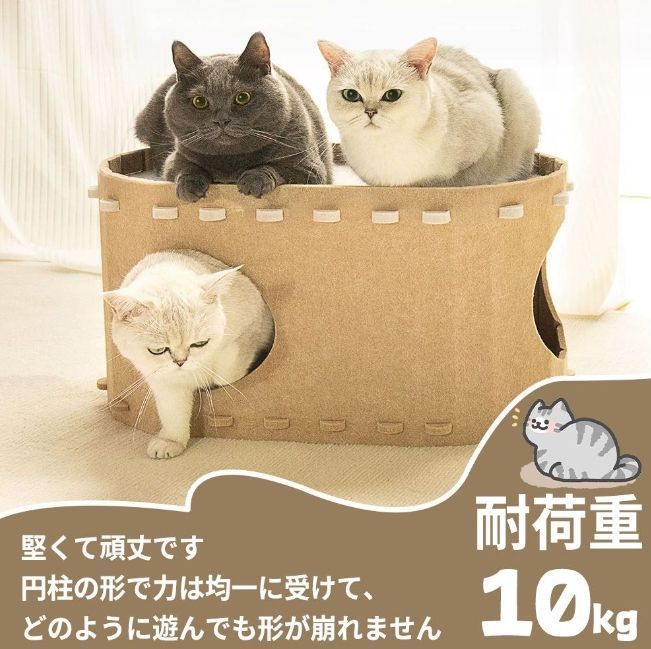 ◆猫クッション◆キャットハウス◆トンネル◆隠れ家◆韓国大人気 楽天市場】キャットハウス 猫 トンネル 爪とぎ 猫ハウス 猫