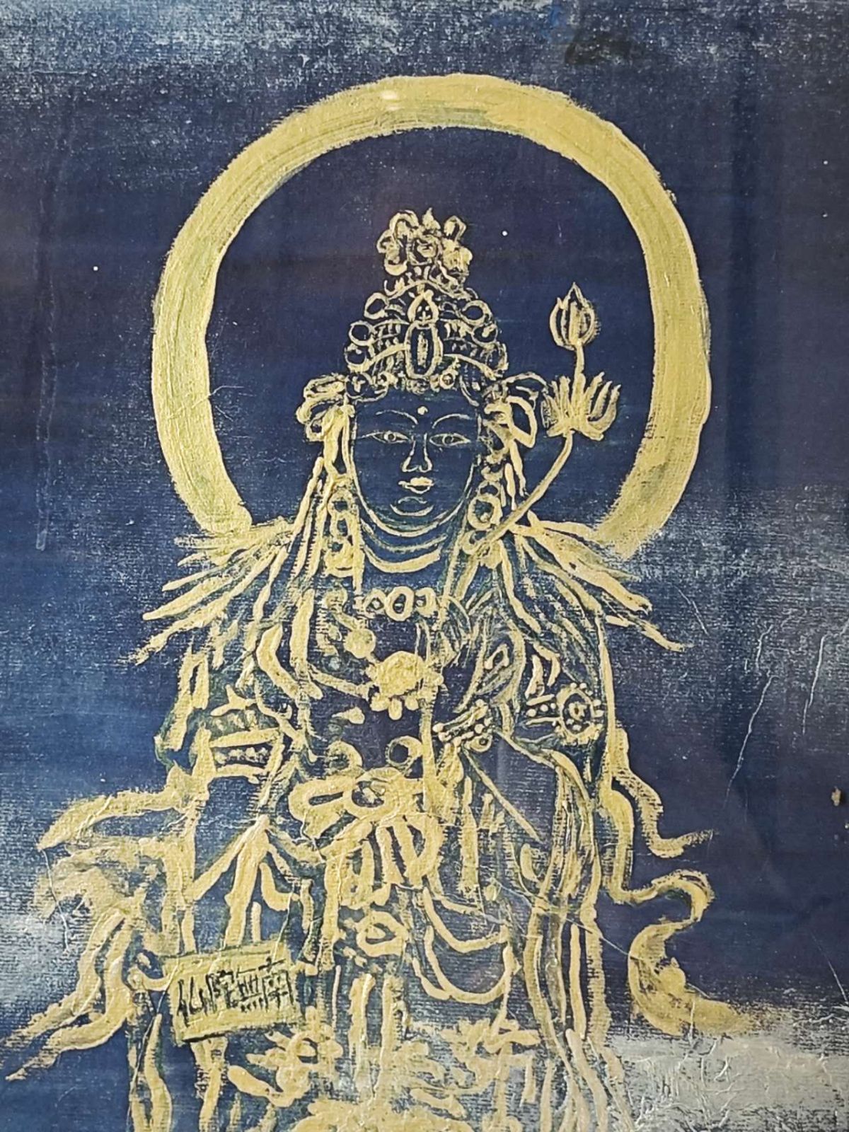 金泥仏画 紺紙金彩