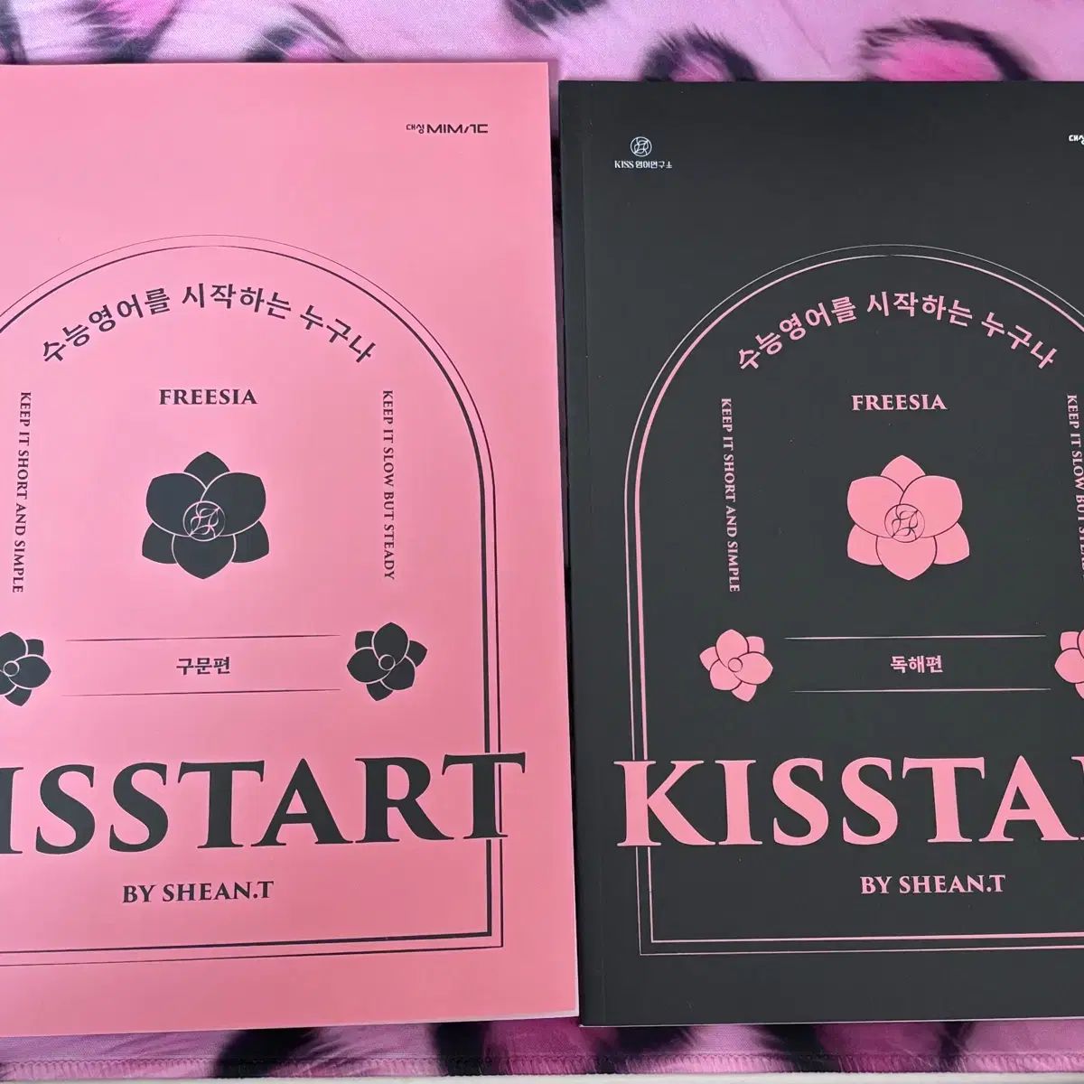 ディズニー ベルリオーズ キャップ ディズニー ベルリオーズ ニット